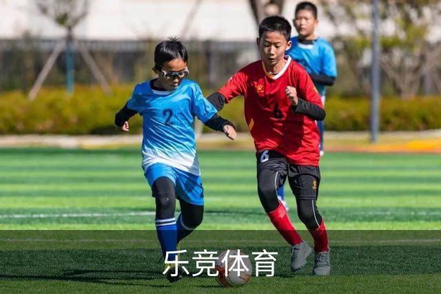 关于乐竞体育